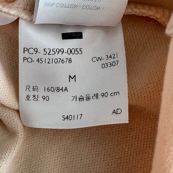 Levi's Short Sleeve Collared Housemark Polo Shirt Mens M Beige w/ Green Trim NWT - Picture 6 of 6